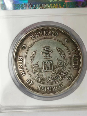 微信图片_20230522123024.jpg