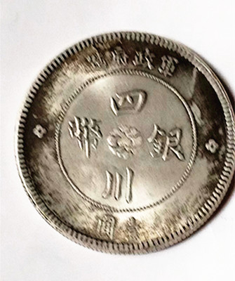 微信图片_20230524153026.jpg