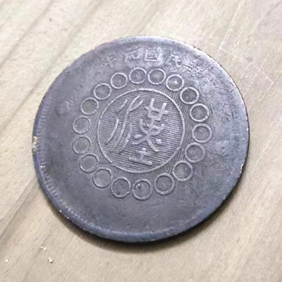 微信图片_20230526234257.jpg