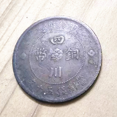 微信图片_20230526234309.jpg