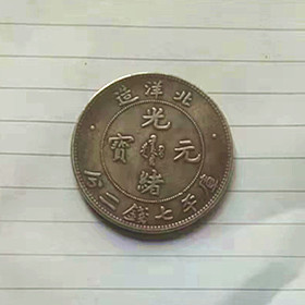 微信图片_20230531205518.jpg