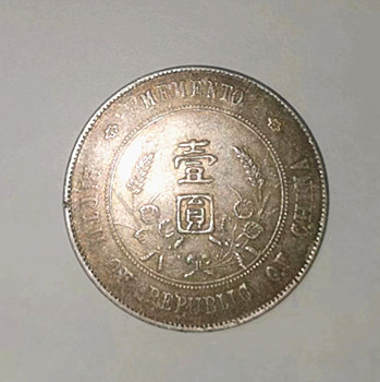 微信图片_20230605234840.jpg