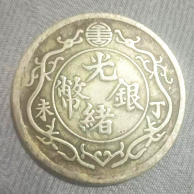 微信图片_20230605234902.jpg