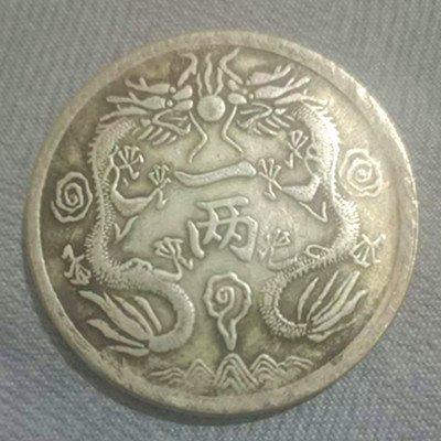 微信图片_20230605234910.jpg