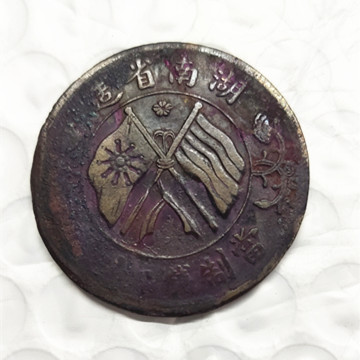 微信图片_20230608001528.jpg