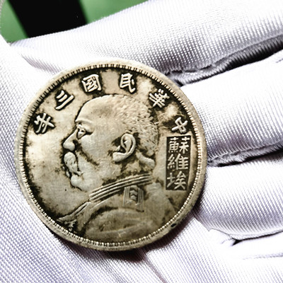 微信图片_20230608001613.jpg