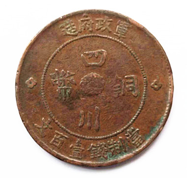 微信图片_20230609010343.jpg