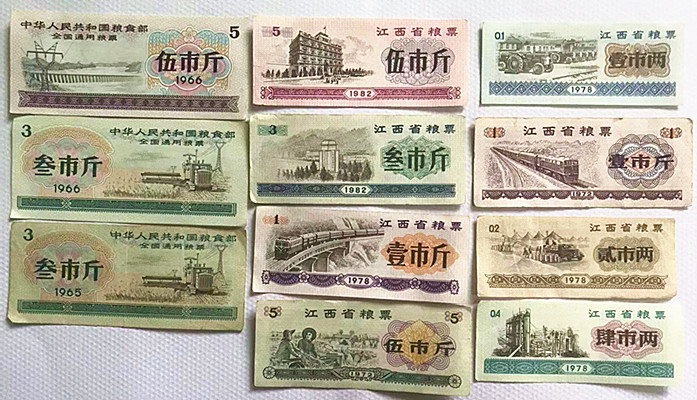 微信图片_20230611004219.jpg