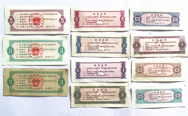 微信图片_20230611004226.jpg