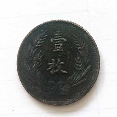 微信图片_20230613185848.jpg