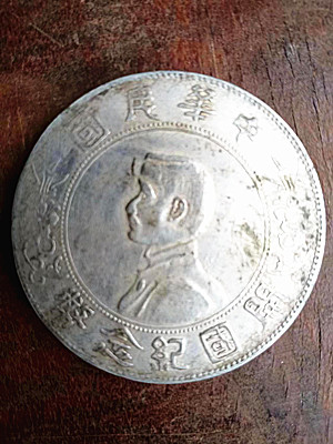 微信图片_20230613190852.jpg