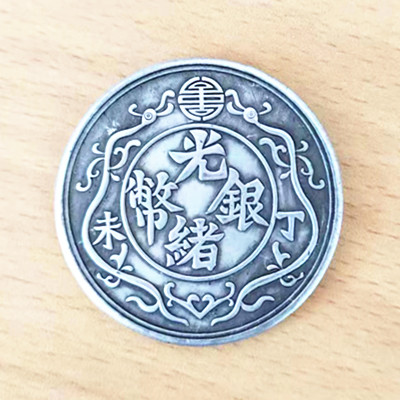 微信图片_20230617005600.jpg