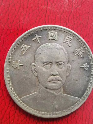 微信图片_20230621204304.jpg 微信图片_20230621204304.jpg