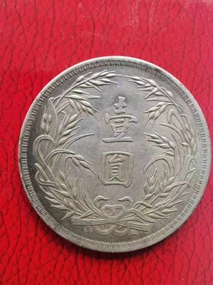 微信图片_20230621204311.jpg 微信图片_20230621204311.jpg