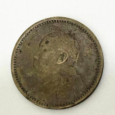 微信图片_20230621230129.jpg 微信图片_20230621230129.jpg