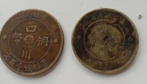 645050.jpg 645050.jpg