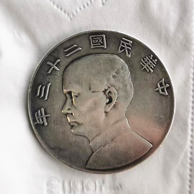 微信图片_20230711151042.jpg