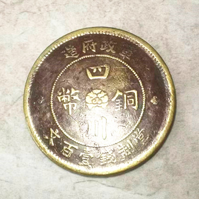 微信图片_20230717064333.jpg