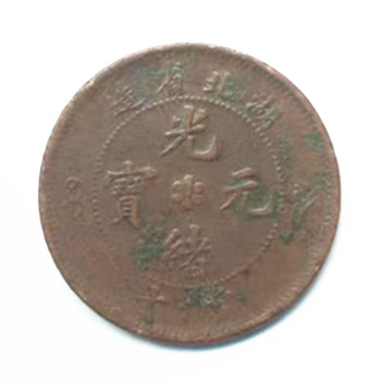 微信图片_20230721230833.jpg