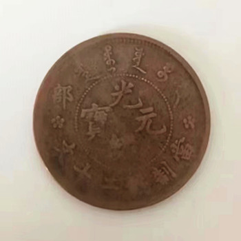 微信图片_20230721233233.jpg
