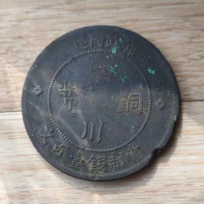 微信图片_20230726114952.jpg