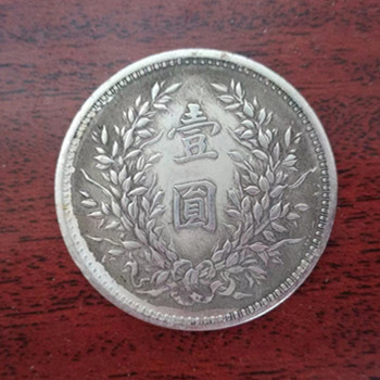 微信图片_20230802125654.jpg