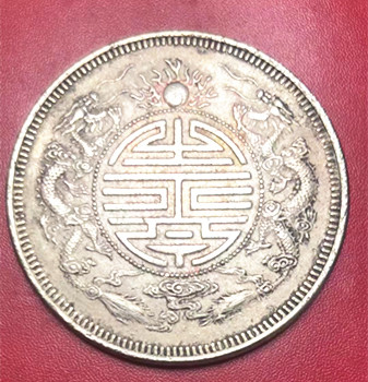 微信图片_20230803224929.jpg