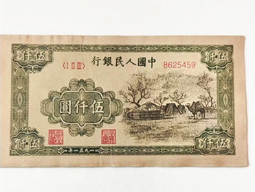 微信图片_20230803224945.jpg