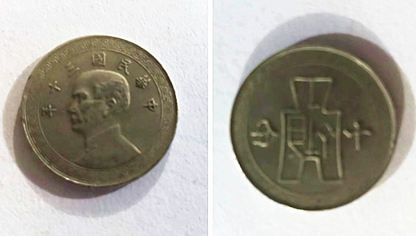 微信图片_20230807225002.jpg