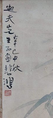 微信图片_20230808235137.jpg