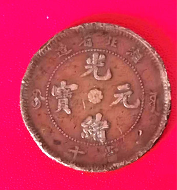微信图片_20230811224810.jpg