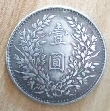 微信图片_20230811232441.jpg