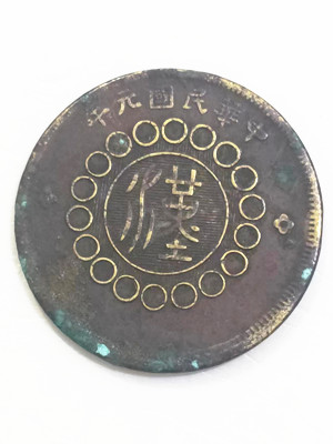 微信图片_20230816161739.jpg