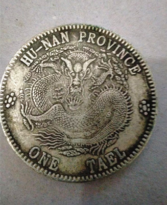 微信图片_20230818080915.jpg 微信图片_20230818080915.jpg