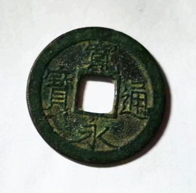 微信图片_20230818080936.jpg