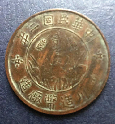 微信图片_20230831155951.jpg