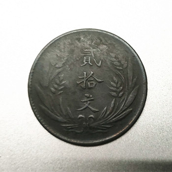 微信图片_20230903083839.jpg
