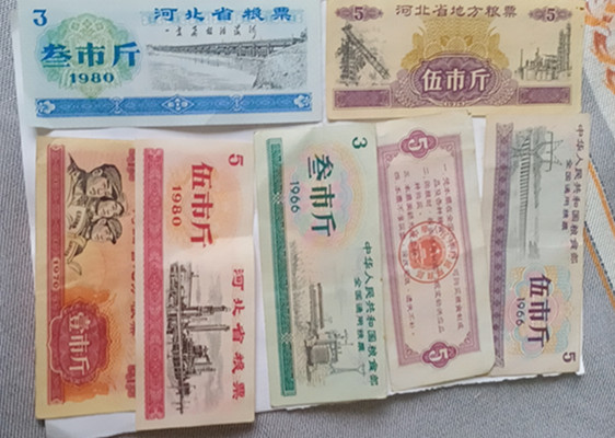 微信图片_20230904000413.jpg