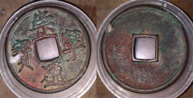 712506.jpg