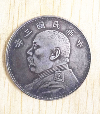 微信图片_20230906130913.jpg