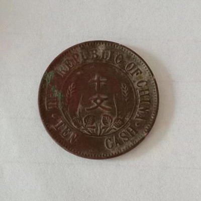 微信图片_20230912000944.jpg