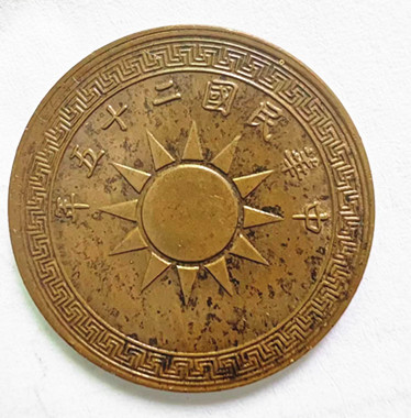 微信图片_20230912224607.jpg 微信图片_20230912224607.jpg