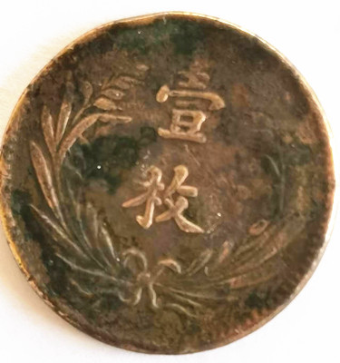 微信图片_20230914230841.jpg