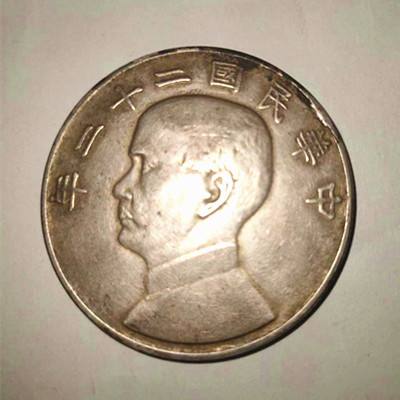 微信图片_20230925161908.jpg 微信图片_20230925161908.jpg