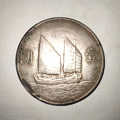 微信图片_20230925161915.jpg 微信图片_20230925161915.jpg