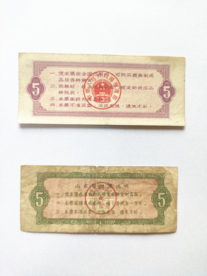 微信图片_20230925161939.jpg