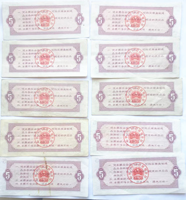 微信图片_20230929230602_1.jpg