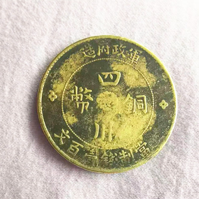 微信图片_20231001223430.jpg