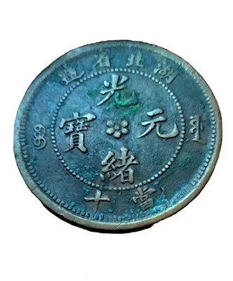 微信图片_20231001223301.jpg
