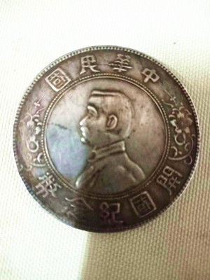 微信图片_20231001221351.jpg